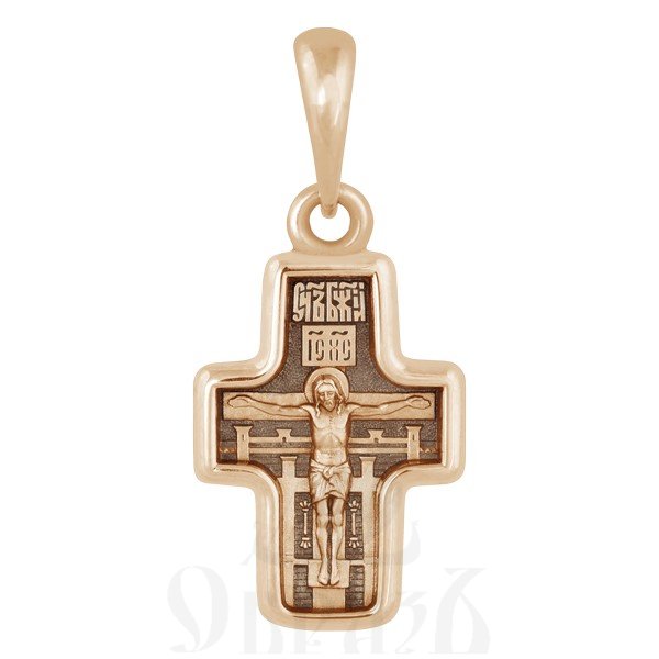 крест с молитвой «господи спаси и сохрани мя грешнаго», золото 585 проба красное (арт. 201.471-1)