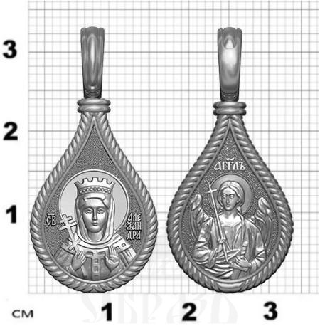 нательная икона св. мученица александра римская, серебро 925 проба с родированием (арт. 06.001р)