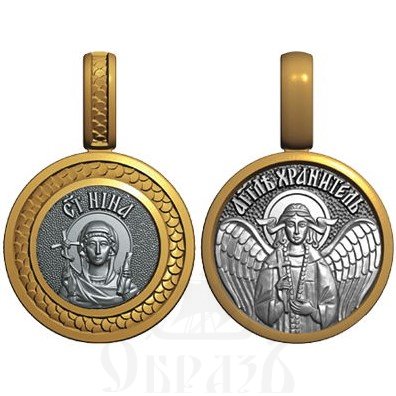 нательная икона св. равноапостольная нина просветительница грузии, серебро 925 проба с золочением (арт. 08.031)