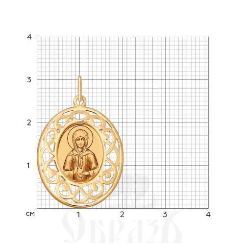 нательная икона святая блаженная матрона московская (sokolov 104126), золото 585 пробы красное с эмалью